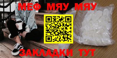 mix Бузулук