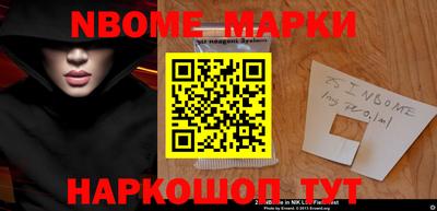 прущий лед Бугуруслан