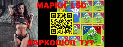 меф VHQ Будённовск