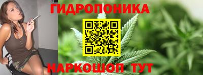 прущий лед Бугуруслан