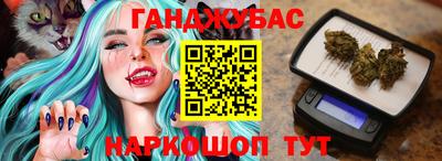 меф VHQ Будённовск