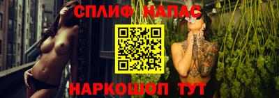 mix Бузулук