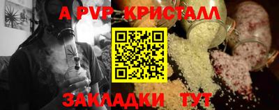 mix Бузулук