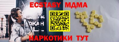 mix Бузулук
