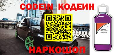 mix Бузулук