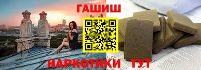 меф VHQ Будённовск