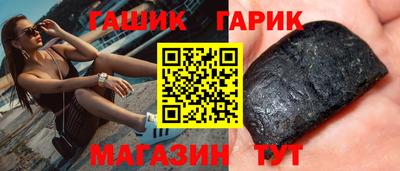 меф VHQ Будённовск