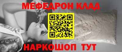 mix Бузулук
