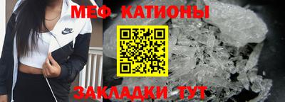 mix Бузулук