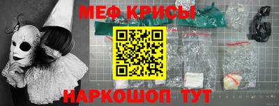 mix Бузулук